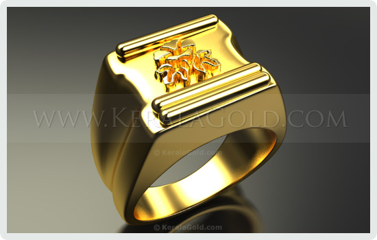 Jewellery Design - Ring - 22